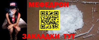 mdpv Свободный