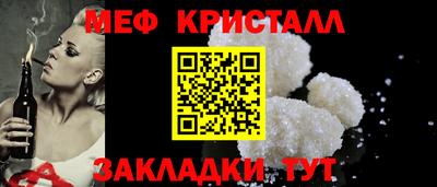 mdpv Свободный