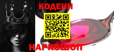 скорость mdpv Северобайкальск