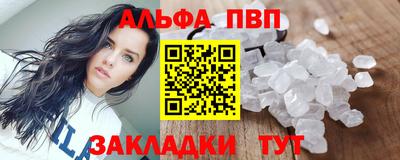 твердый Севастополь