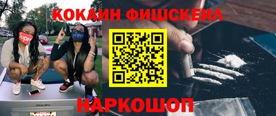 mdpv Свободный