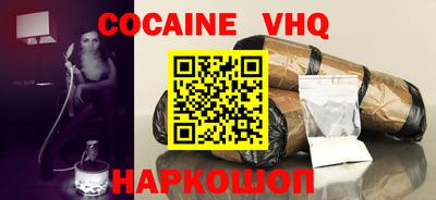 твердый Севастополь