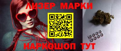 скорость mdpv Северобайкальск