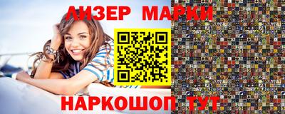 скорость mdpv Северобайкальск