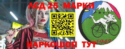 твердый Севастополь