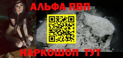 скорость mdpv Северобайкальск