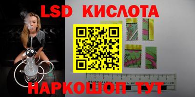 mdpv Свободный