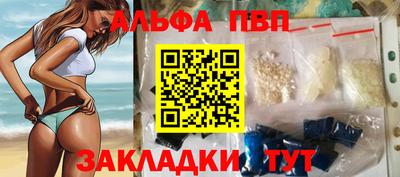 скорость mdpv Северобайкальск