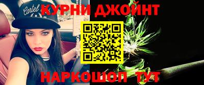 твердый Севастополь