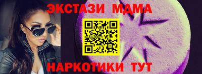 mdpv Свободный