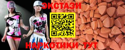 скорость mdpv Северобайкальск