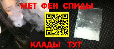 mdpv Свободный