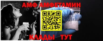 mdpv Свободный