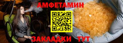твердый Севастополь