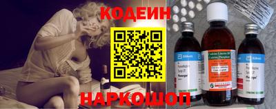 mdpv Свободный