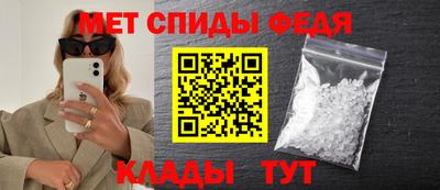 mdpv Свободный