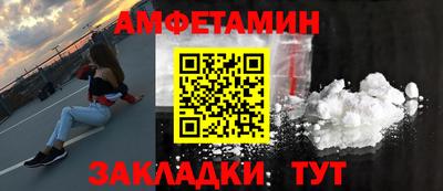 твердый Севастополь