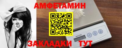 скорость mdpv Северобайкальск