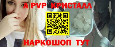 твердый Севастополь