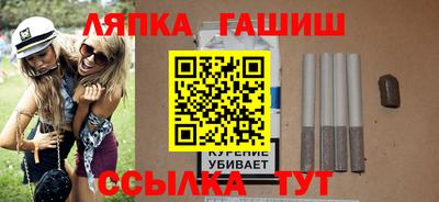 твердый Севастополь