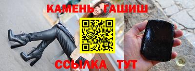 твердый Севастополь