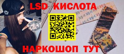 твердый Севастополь
