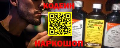 mdpv Свободный