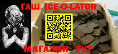 твердый Севастополь