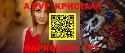 mdpv Свободный