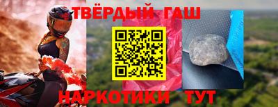 твердый Севастополь