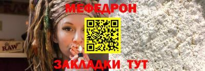 твердый Севастополь